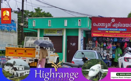 ഇരട്ടയാർ ബസ്റ്റാൻ്റിൽ ടേക് എ ബ്രേക് പദ്ധതി പ്രകാരം നിർമ്മിച്ച ടോയ്ലറ്റ് കോംപ്ലക്സ് അറ്റകുറ്റപ്പണിയുടെ പേരിൽ അടച്ചിട്ട് മാസങ്ങൾ കഴിഞ്ഞിട്ടും തുറന്നു നൽകാത്തതിൽ പ്രതിഷേധം ശക്തമാകുന്നു