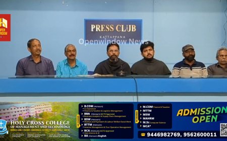 ഇടുക്കിയുടെ പാദുവാ എന്നറിയപ്പെടുന്ന കട്ടപ്പന വെട്ടിക്കുഴ കവല സെൻറ് പോൾസ് ആശ്രമത്തിലെ അത്ഭുതപ്രവർത്തകനായ പാദുവായിലെ വിശുദ്ധ അന്തോനസിന്റെ തിരുനാൾ ആഘോഷംജൂൺ മൂന്നാം തീയതി മുതൽ പതിനേഴാം തീയതി വരെ നടക്കും