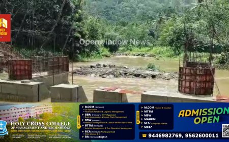 കാർഷിക മേഖലയ്ക്കൊപ്പം ടൂറിസം മേഖലയ്ക്കും ഗുണകരമാകുന്ന മേലേച്ചിന്നാർ ചെക്ക് ഡാം നിർമ്മാണം ആരംഭിച്ചു