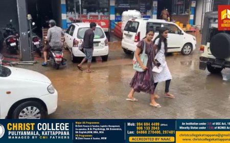 കാലവർഷം ശക്തമായതോടെ  വെള്ളക്കെട്ടിൽ മുങ്ങി രാജാക്കാട് ടൗണും ബസ്റ്റാന്റ് പരിസരവും