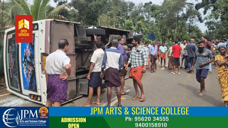 ബൈസണ്‍വാലി റ്റീ കമ്പനിക്ക് സമീപം വാഹനാപകടം