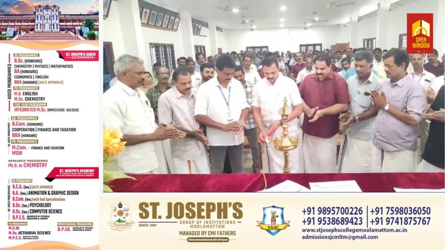 ഹൈറേഞ്ച് മോട്ടോർ തൊഴിലാളി അസ്സോസിയേഷൻ മുരിക്കാശ്ശേരി യൂണിറ്റിൻ്റെ 24-ാം വാർഷിക പൊതുയോഗം നടന്നു.