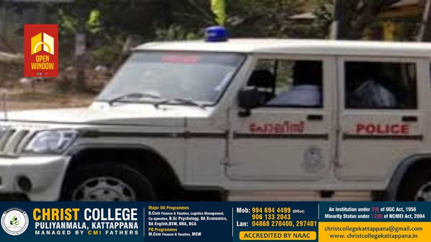 പത്തനംതിട്ട റാന്നിയിൽ 14 കാരിയെ ഗർഭിണിയാക്കിയ പിതാവ് അറസ്റ്റിൽ;അറസ്റ്റിലായത് കട്ടപ്പന സ്വദേശിയായ 43 കാരൻ