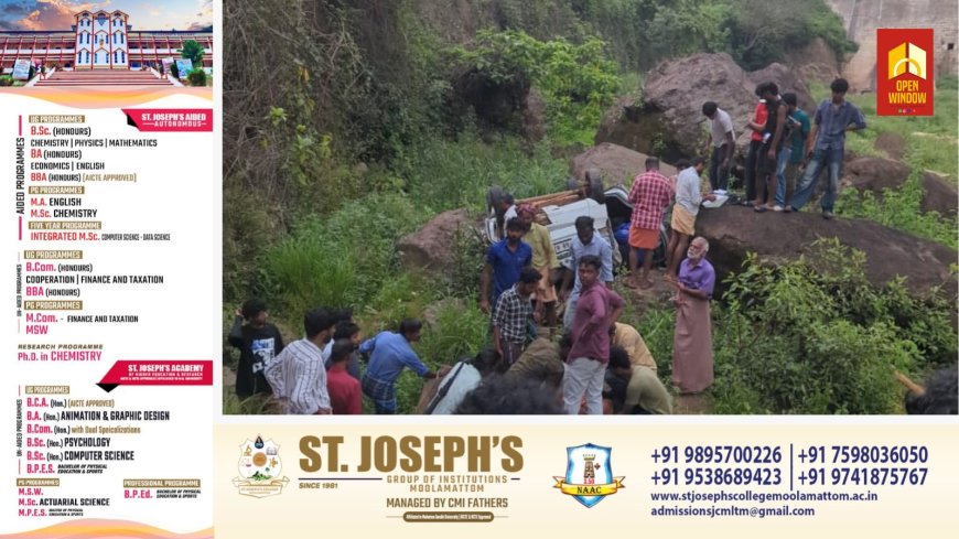 കാർ മുതിരപുഴയാറിലേക്ക് മറിഞ്ഞ് ഫോറസ്റ്റ് ഉദ്യോഗസ്ഥന് പരിക്ക്