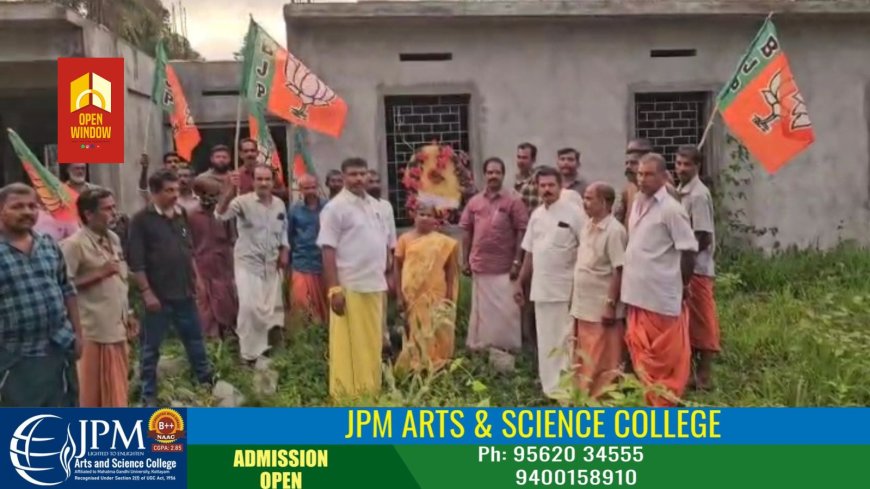 അർബൻ പിഎച്ച്സിയുടെ പുതിയ കെട്ടിട നിർമാണം ഉടൻ പൂർത്തിയാക്കണം: ബിജെപി റീത്ത് വച്ച് പ്രതിഷേധിച്ചു