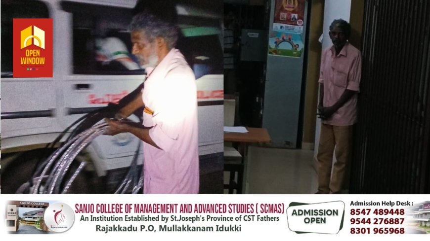 മോഷണക്കേസിൽ കട്ടപ്പന വള്ളക്കടവ് സ്വദേശി ഉപ്പുതറയിൽ പിടിയിൽ