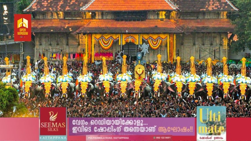 ശക്തന്റെ തട്ടകത്തിൽ ഇന്ന് പൂരങ്ങളുടെ പൂരം: ചെമ്പൂക്കാവിന്റെ തിടമ്പേറ്റാൻ തെച്ചിക്കോട്ടുകാവ് രാമചന്ദ്രൻ