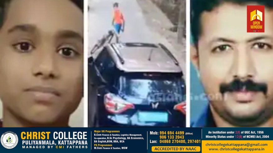 സിസിടിവി ദൃശ്യങ്ങൾ തെളിവ്, ആദിശേഖർ വധക്കേസിൽ പ്രിയരഞ്ജൻ കുറ്റക്കാരൻ, ശിക്ഷ നാളെ