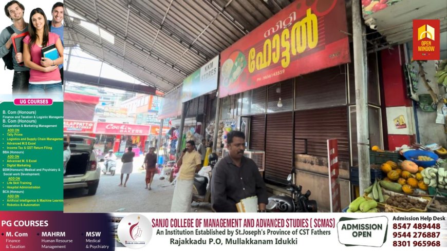 വൃത്തിഹീനമായ സാഹചര്യത്തിൽ പ്രവർത്തിച്ച സിറ്റി ഹോട്ടൽ കട്ടപ്പന നഗരസഭ ആരോഗ്യവിഭാഗം പൂട്ടിച്ചു