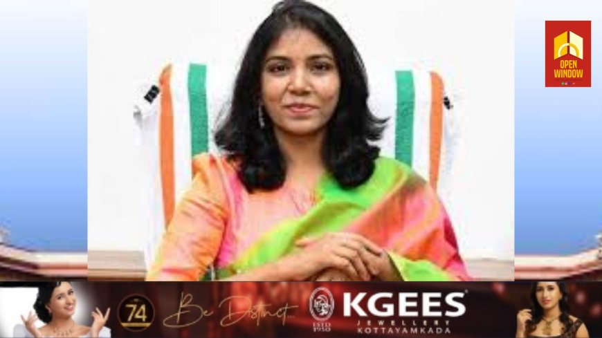 ജില്ലയിലെ 5 ഇടങ്ങളിൽ വൈകീട്ട് 4 ന് സൈറൺ മുഴങ്ങും ,തീപിടുത്തം , കെട്ടിടനാശം എന്നിവസംബന്ധിച്ച സിവിൽ മോക്ഡ്രില്ലും നടക്കും : ജനങ്ങൾ പരിഭ്രാന്തരാകരുതെന്ന് ജില്ലാ കളക്ടർ