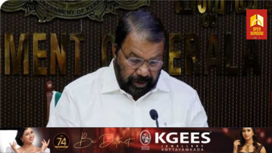 എസ്എസ്എൽസി ഫലം പ്രഖ്യാപിച്ചു; 99.5 വിജയ ശതമാനം, 61449 പേർക്ക് ഫുൾ എപ്ലസ്, കൂടുതൽ എപ്ലസ് കിട്ടിയത് മലപ്പുറത്ത്