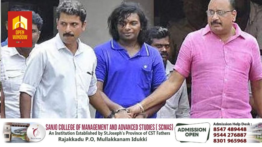 നന്തന്‍കോട് കൂട്ടക്കൊല: കേഡല്‍ ജിന്‍സണ്‍ രാജയ്ക്ക്‌ ജീവപര്യന്തം തടവ്