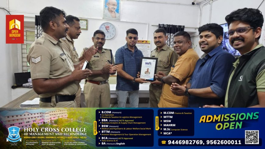 ജെസി ഐ കട്ടപ്പന ടൗണിൻ്റെ സല്യൂട്ട് ദി സൈലന്റ് സ്റ്റാർ അവാർഡ് കട്ടപ്പന പോലീസ് സ്റ്റേഷൻ സിവിൽ പോലീസ് ഓഫീസർ  സുരേഷ് ബി ആന്റോക്ക്
