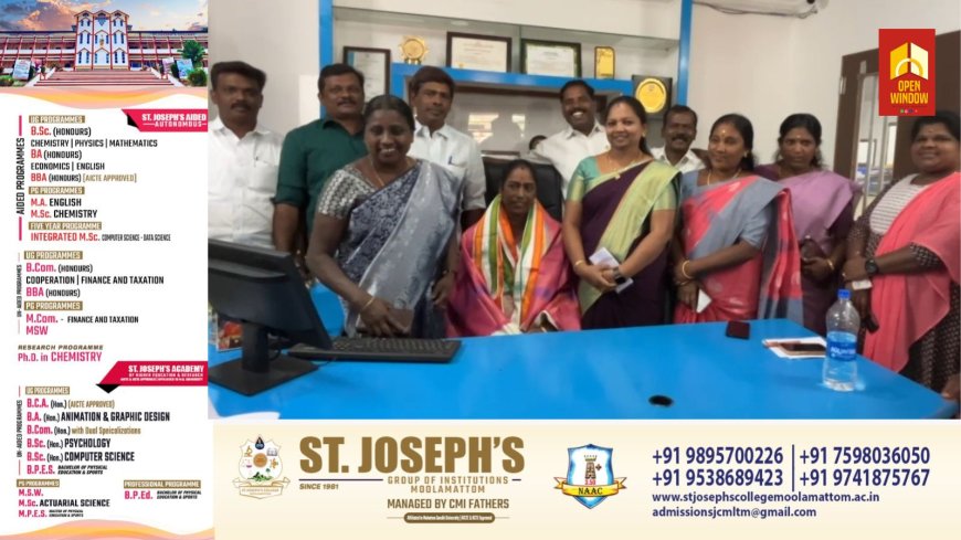 മൂന്നാര് ഗ്രാമപഞ്ചായത്ത് പ്രസിഡന്റായി കോണ്ഗ്രസിലെ എം മണിമൊഴിയെ തെരഞ്ഞെടുത്തു