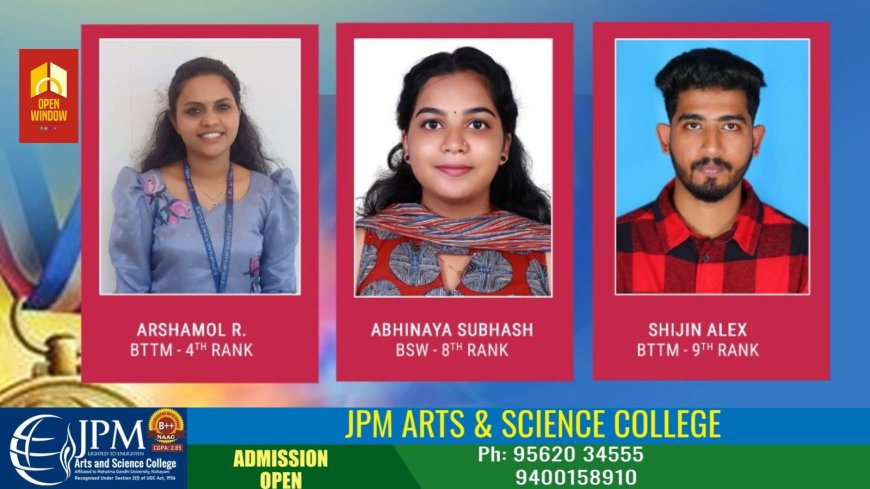 ജെ. പി. എം. കോളേജിൽ വീണ്ടും റാങ്കുകളുടെ തിളക്കം
