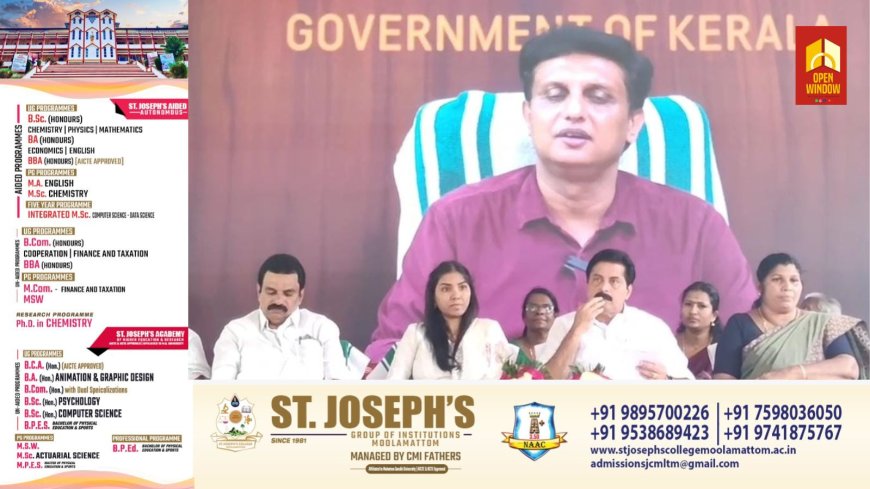 ഹൈറേഞ്ചിൻ്റെ കുടിയേറ്റ ചരിത്രം വെളിവാക്കുന്ന കുടിയേറ്റ സ്മാരകത്തിൻ്റെയും ടൂറിസം വില്ലേജിന്റെയും ഉത്ഘാടനം ഇടുക്കിയിൽ നടന്നു