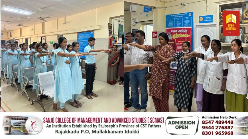 കാഞ്ചിയാർ കുടുംബാരോഗ്യ കേന്ദ്രത്തിൻ്റെ നേതൃത്വത്തിൽ ഡെങ്കിപ്പനി ദിനാചരണം സംഘടിപ്പിച്ചു