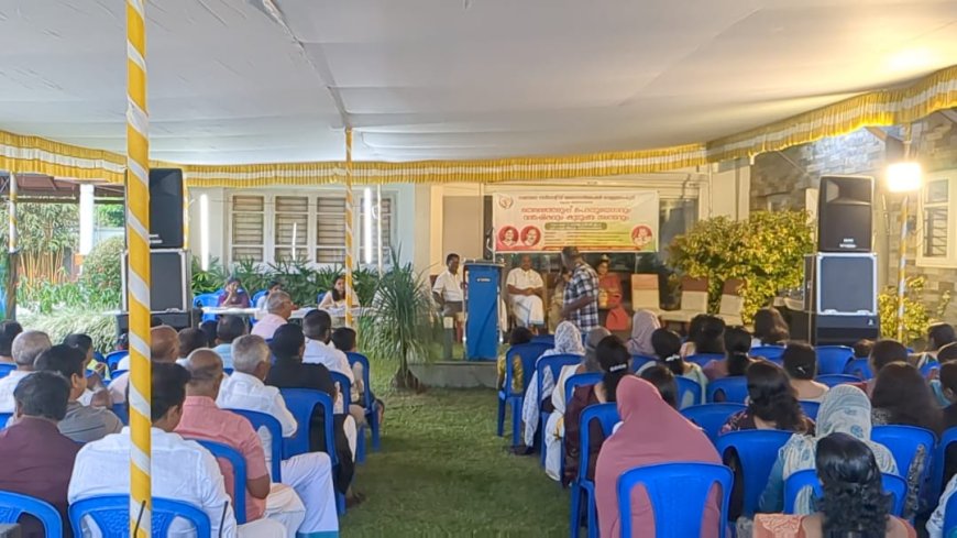 വെള്ളയാംകുടി സമന്വയ റെസിഡന്റ്‌സ് അസോസിയേഷന്‍ വാര്‍ഷികവും കുടുംബ സംഗമവും നടന്നു