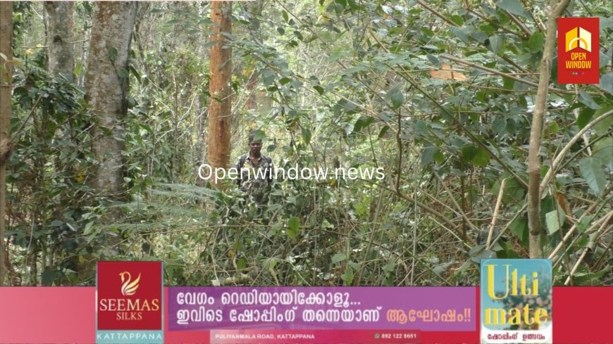 ചിന്നക്കനാലില് കാട്ടാന അക്രമണം രൂക്ഷമാകുമ്പോളും ആര് ആര് ടി സംഘത്തിന് വേണ്ട അടിസ്ഥാന സൗകര്യങ്ങള് ഒരുക്കാതെ വനം വകുപ്പ്