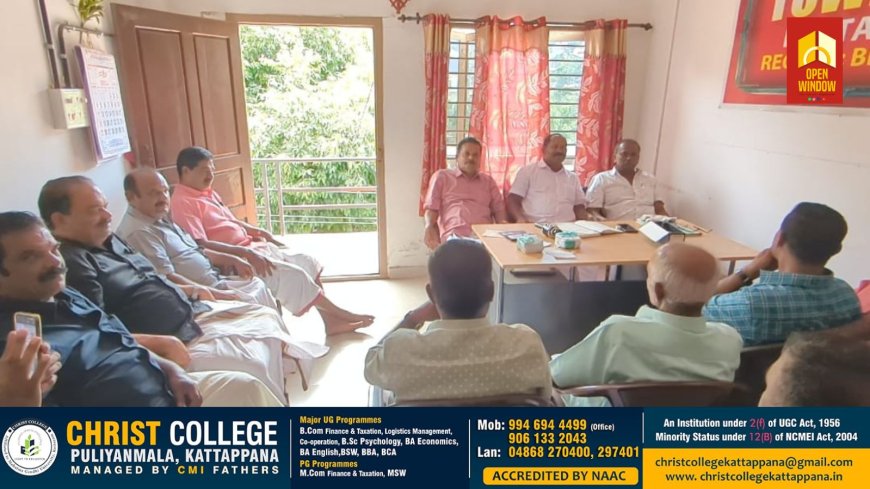സി എം എസ് ബസ് സൗഹൃദ കൂട്ടായ്മയുടെ വാർഷിക യോഗം സംഘടിപ്പിച്ചു