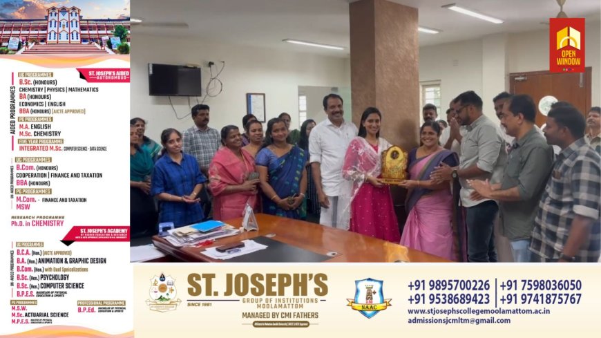കട്ടപ്പന നഗരസഭയിൽ ഓവർസീയർ തസ്തികയിൽ ജോലി ചെയ്തിരുന്ന ബ്ലസ്സിക്ക് യാത്രയയപ്പ് നൽകി