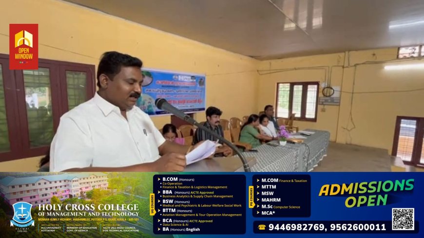 കാഞ്ചിയാർ ഗ്രാമപഞ്ചായത്തിൻ്റെയും, കുടുംബാരോഗ്യ കേന്ദ്രത്തിൻ്റെയും ആഭിമുഖ്യത്തിൽ മഴക്കാല രോഗങ്ങൾക്കെതിരെയുള്ള മുന്നൊരുക്കങ്ങൾ, ദുരന്ത നിവാരണ പ്രവർത്തനങ്ങൾ, ആൻ്റീ റാബീസ് ഡ്രൈവ് ലഹരി വിരുദ്ധ ബോധവൽക്കരണം എന്നീ പരിപാടികളുടെ ഭാഗമായി പഞ്ചായത്ത് തല ഇൻ്റെർ സെക്ടർ മീറ്റിംഗ് കൂടി