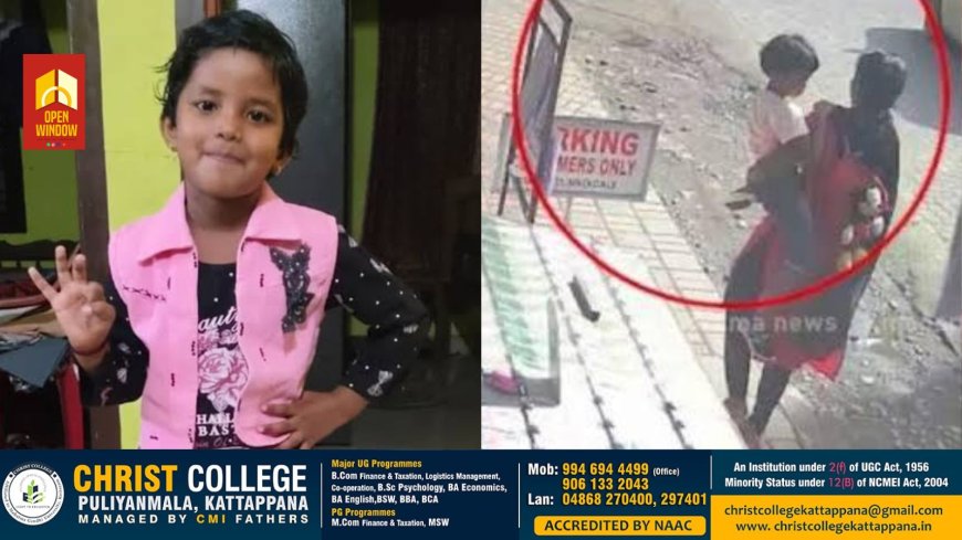 എറണാകുളത്ത് കാണാതായ മൂന്ന് വയസുകാരിയുടെ മൃതദേഹം ചാലക്കുടി പുഴയിൽ കണ്ടെത്തിയ സംഭവത്തിൽ അമ്മ സന്ധ്യക്കെതിരെ കൊലക്കുറ്റം ചുമത്തും