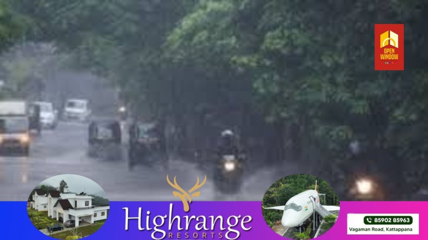 സംസ്ഥാനത്ത് അതിതീവ്രമഴയ്ക്ക് സാധ്യത; നാല് ജില്ലകളില് റെഡ് അലര്ട്ട്; മൂന്നിടത്ത് ഓറഞ്ച്, മഴ മുന്നറിയിപ്പില്