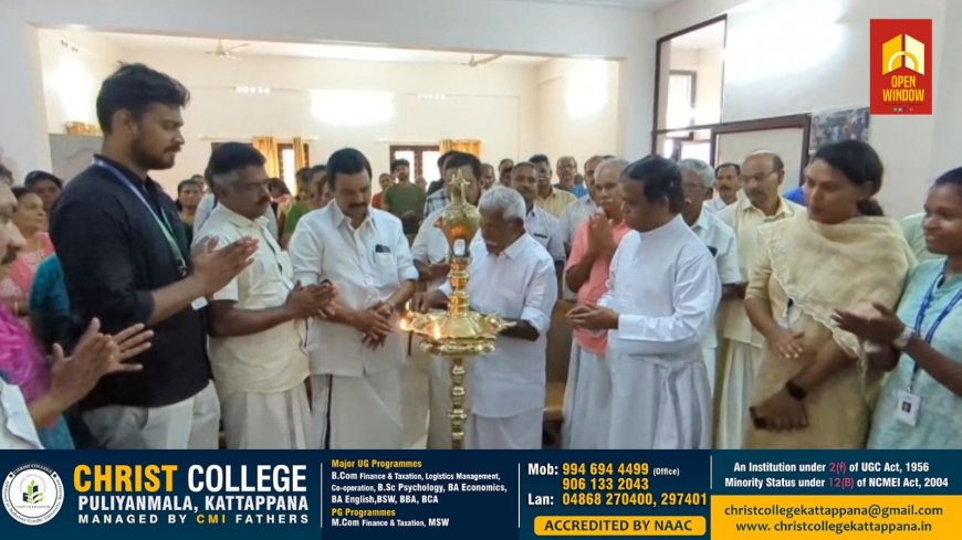വൊസാർഡ് ലീഡേഴ്സ് സംഗമവും പുതിയ പദ്ധതിയുടെ ഉദ്ഘാടനം  കട്ടപ്പനയിൽ നടന്നു