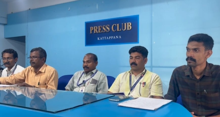 സ്വദേശത്തും വിദേശത്തുമായി നിരവധി തൊഴില്‍ അവസരങ്ങള്‍ ഒരുക്കി  കട്ടപ്പന ഗവ. ഐടിഐയില്‍ തൊഴില്‍മേള 23 നും 24 നും  നടക്കും