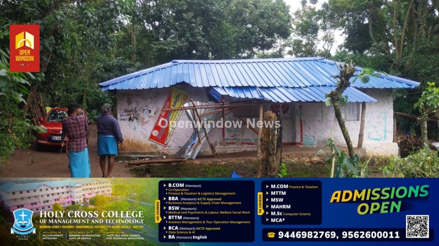 ചിന്നക്കനാലിൽ കാട്ടാന ആക്രമണം.ചക്കക്കൊമ്പൻ റേഷൻ കട തകർത്തു