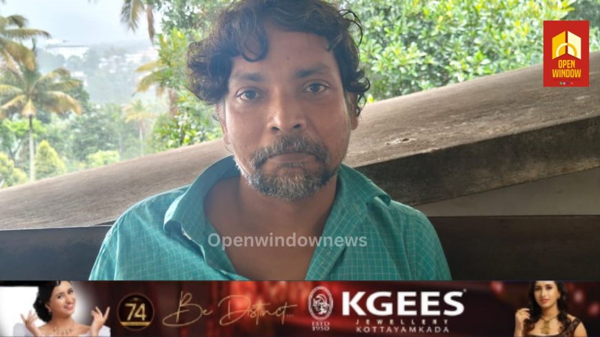 പോക്സോ കേസ്സിലെ പ്രതിക്ക് 30 വർഷത്തെ കഠിന തടവും 1,30,000/- രൂപ പിഴയും ശിക്ഷ