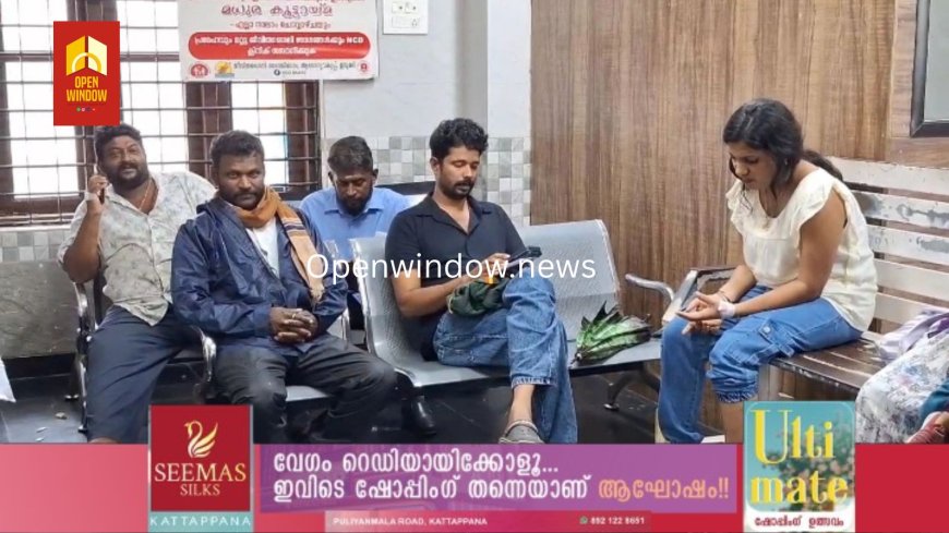 മൂന്നാറിൽ വിനോദസഞ്ചാരികൾ ഉൾപ്പെടെ ഇരുപതോളം പേർക്ക് തെരുവ് തെരുവുനായ ആക്രമണത്തിൽ പരിക്കേറ്റു