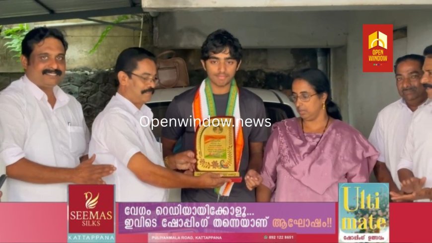 കഴിഞ്ഞ എസ് എസ് എൽ സി ,+2 പരീക്ഷയിലും ഫുൾ A+ വാങ്ങിയ വിദ്യാർത്ഥികളെ കർഷക കോൺഗ്രസിന്റെ നേതൃത്വത്തിൽ അനുമോദിച്ചു