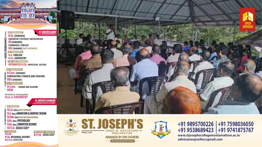 കൊച്ചു തോവാള നോർത്ത് 11-ാം വാർഡ് കുടുംബ സംഗമം നടന്നു