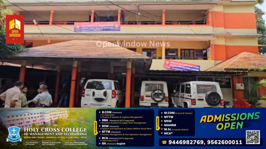 തൊടുപുഴയിൽ നിന്ന് 13കാരനെ കണ്ടെത്തിയ സംഭവത്തിൽ വഴിത്തിരിവ്; കൈനോട്ടക്കാരൻ കസ്റ്റഡിയിൽ