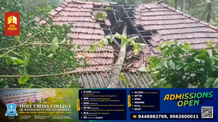 ഇടുക്കി മുള്ളരികുടിയിൽ 
അങ്കണവാടി  കെട്ടിടത്തിനു മുകളിൽ തെങ്ങ് കടപുഴകി വീണു