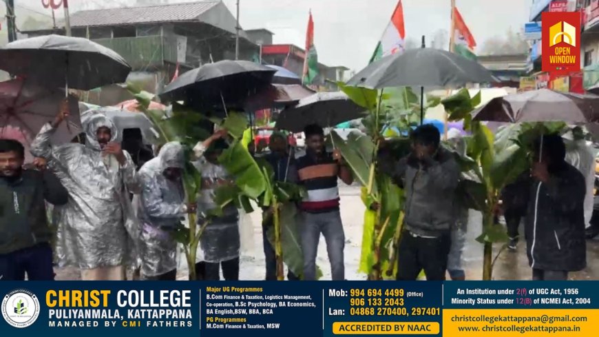 ഇടുക്കി മൂന്നാർ ഹൈറേഞ്ച് ആശുപത്രിയിലേക്ക് പോകുന്ന റോഡിൻറെ ശോചനീയാവസ്ഥ പരിഹരിക്കാത്തതിൽ പ്രതിഷേധിച്ച് മൂന്നാർ മണ്ഡലം കോൺഗ്രസിന്റെ നേതൃത്വത്തിൽ കുഴികളിൽ വാഴനാട്ടി പ്രതിഷേധം സംഘടിപ്പിച്ചു