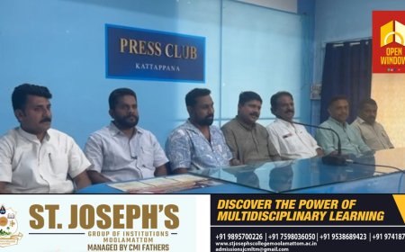 ഫ്രണ്ട്സ് ഓഫ് കട്ടപ്പനയുടെ അറിവ് പകരാൻ ആശ്രയമാകാം പദ്ധതിക്ക് നാളെ  തുടക്കമാകും