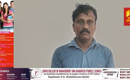 വിൽപ്പനയ്ക്കായി സൂക്ഷിച്ച ഒന്നരക്കിലോ കഞ്ചാവുമായി പ്രതി പിടിയിൽ