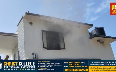 തൊടുപുഴ മുതലക്കുടത്തിന് സമീപം പഴുക്കാകുളത്ത് വീടിന് ഉള്ളിൽ വെച്ച് പ്രവർത്തിച്ചു കൊണ്ടിരുന്ന വാഷിംഗ് മെഷീന് തീപിടിച്ചു