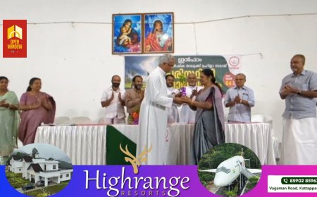 ഇൻഫാം കട്ടപ്പന കാർഷിക താലൂക്ക് മഹിളാ സമാജ് പരിസ്ഥിതി ദിനാഘോഷം കട്ടപ്പനയിൽ നടന്നു