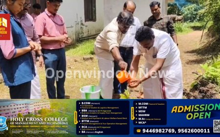 മുരിക്കാട്ടുകൂടി ഗവൺമെൻറ് ട്രൈബൽ ഹയർ സെക്കൻഡറി സ്കൂൾ, നാഷണൽ സർവീസ് സ്കീം യൂണിറ്റിന്റെ നേതൃത്വത്തിൽ പരിസ്ഥിതി ദിന പരിപാടികൾ സംഘടിപ്പിച്ചു