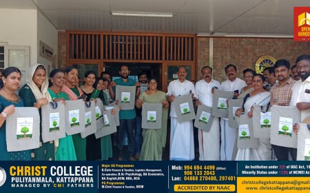 ലോക പരിസ്ഥിതി ദിനത്തോടനുബന്ധിച്ച് കട്ടപ്പന നഗരസഭയുടെയും ,സ്വച്ഛ് ഭാരത് മിഷൻ അർബന്റെയും ,ദീൻ ദയാൽ അന്ത്യോദയ യോജന- ദേശീയ നഗര ഉപജീവന മിഷൻ(NULM) ,നഗരസഭാ ആരോഗ്യ വിഭാഗത്തിന്റെയും  സംയുക്ത ആഭിമുഖ്യത്തിൽ വിവിധ പരിപാടികൾ സംഘടിപ്പിച്ചു