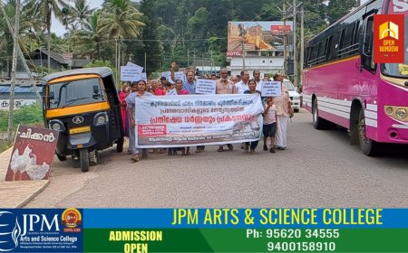 കുഴിയോടിപ്പടി പാലം നിർമ്മാണം പൂർത്തീകരിക്കുക എന്ന ആവശ്യമുയർത്തി പ്രതിഷേധ ധർണയും പ്രകടനവും  നടത്തി