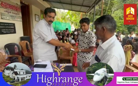 കട്ടപ്പന വലിയപാറ കലാരഞ്ജിനി വായനശാലയുടെ നേതൃത്വത്തിൽ  പ്രതിഭ സംഗമവും പഠനോപകരണ വിതരണം നടന്നു