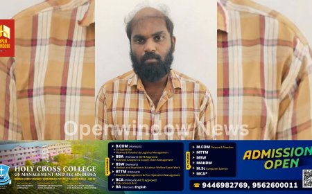 യുവതിയെ ആക്രമിക്കാൻശ്രമിച്ച യുവാവിനെ പോലീസ് അറസ്റ്റു ചെയ്തു