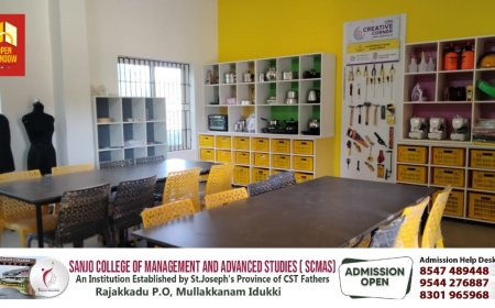 കട്ടപ്പന ഗവ. കോളേജില്‍ കൊമേഴ്‌സ് റിസര്‍ച്ച് സെന്റര്‍, മള്‍ട്ടി ജിം ഉദ്ഘാടനം 13 ന്