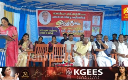 വർഷങ്ങൾ നീണ്ട കാത്തിരിപ്പിനൊടുവിൽ ശാന്തൻപാറ കുടുംബ ആരോഗ്യ കേന്ദ്രത്തിന് പുതിയ കെട്ടിടം യാഥാർഥ്യമായി