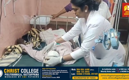 ഇടുക്കി വണ്ടിപ്പെരിയാറിൽ കാട്ടാനയുടെ ആക്രമണത്തിൽ ഒരാൾക്ക് ഗുരുതര പരുക്ക് ; മൗണ്ട് എസ്റ്റേറ്റിലെ തൊഴിലാളിയായ അന്തോണിയെയാണ് കാട്ടാന തുമ്പിക്കൈ കൊണ്ട് അടിച്ചു തെറിപ്പിച്ചത്